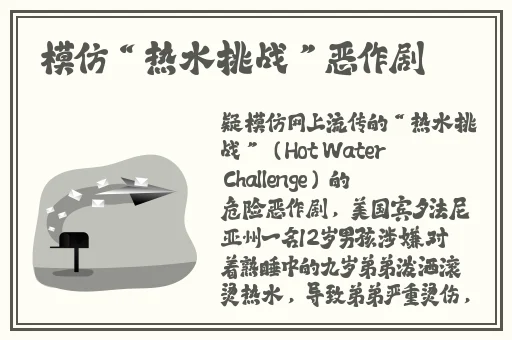 榴莲免费一区